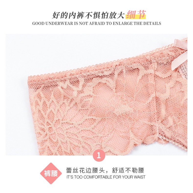 QL70 - QUẦN LỌT KHE REN HOA NHÍ