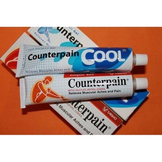 Thailand - Dầu xoa bóp nóng/ lạnh 60gr