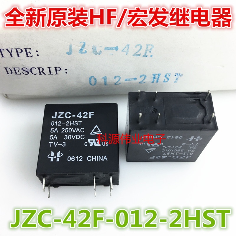 Rơle khuếch đại công suất JZC-42F 012-2HST 6 chân 5A Hai bộ thường mở HF42F 024-2HS 12V