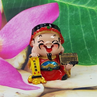 Tượng Thần Tài