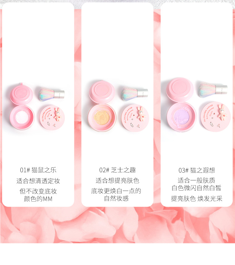 (Hàng Mới Về) Set Phấn Phủ Kèm Cọ Trang Điểm 2 Trong 1 Kiềm Dầu Dưỡng Ẩm Chống Thấm Nước Làm Sáng Da | BigBuy360 - bigbuy360.vn