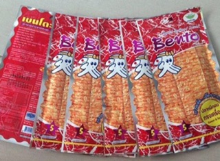 Snack mực bento Thái Lan 36 gói