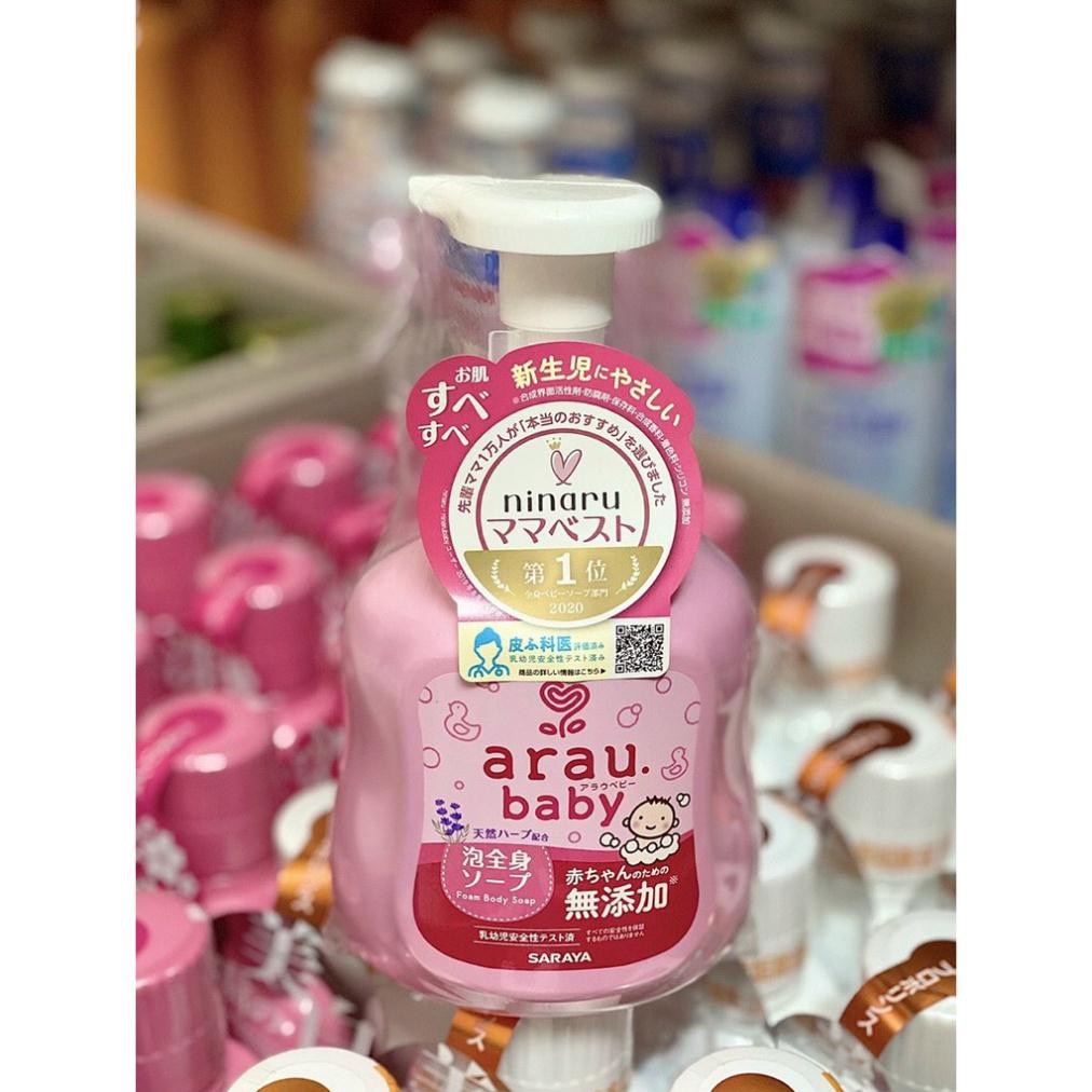 Sữa tắm gội Arau Baby Nhật Bản 450ml