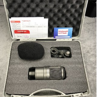 Mic thu âm takstar SM8B