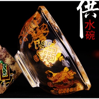 [GIÁ HỦY DIỆT ] BÁT CÁT TƯỜNG