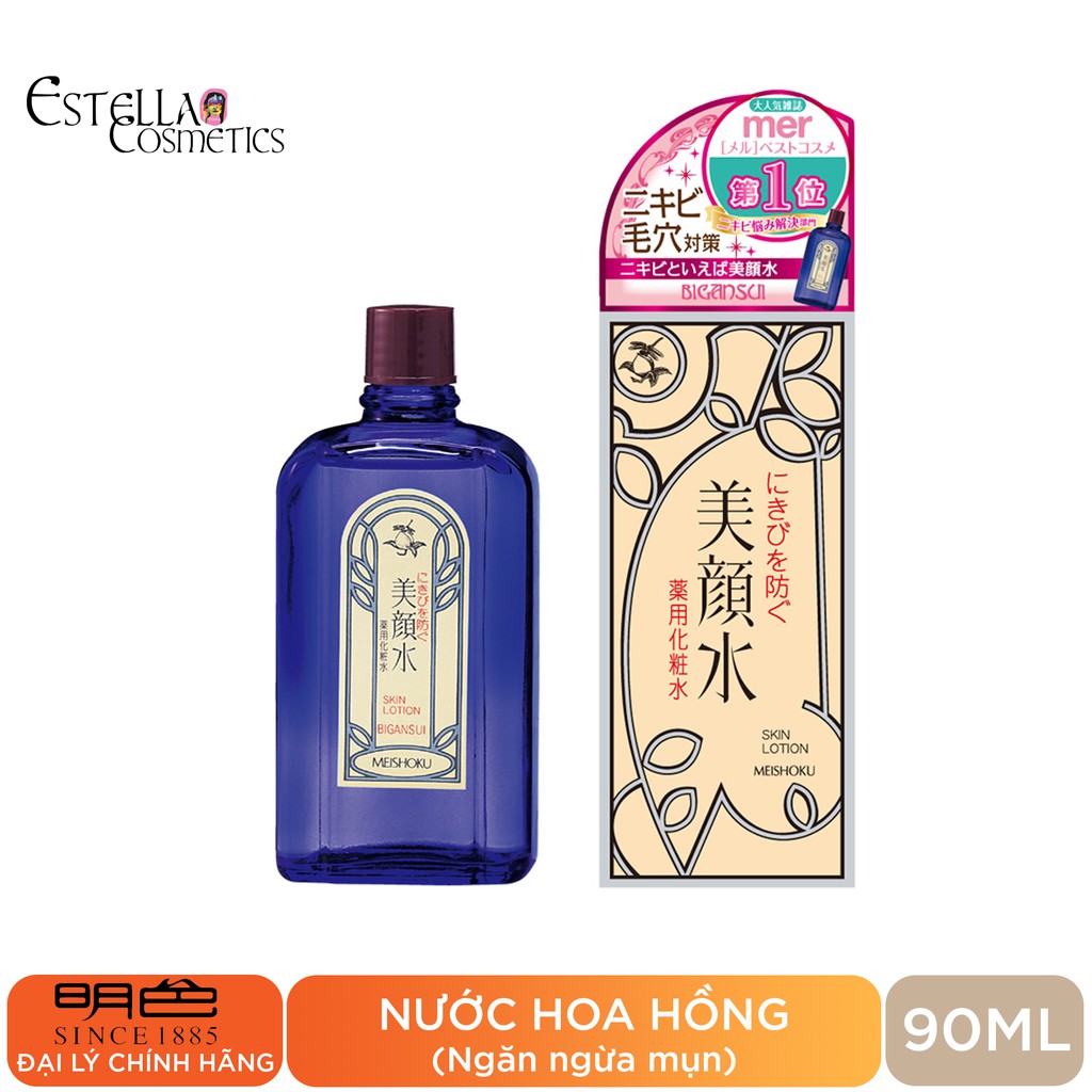 Nước Hoa Hồng Ngăn Ngừa Mụn Meishoku Bigansui Skin Lotion 90ml