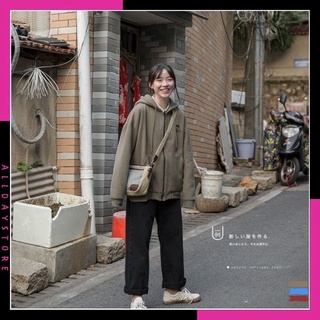 Áo khoác nỉ học sinh phong cách HÀN QUỐC