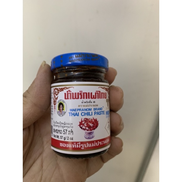 Dầu Sa tế Thái siêu ngon hủ 57g