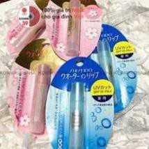 Son dưỡng Shiseido Water in Lip hoa anh đào 3.5g