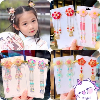 Trâm Cài Tóc Phong Cách Trung Hoa Cho Bé Gái