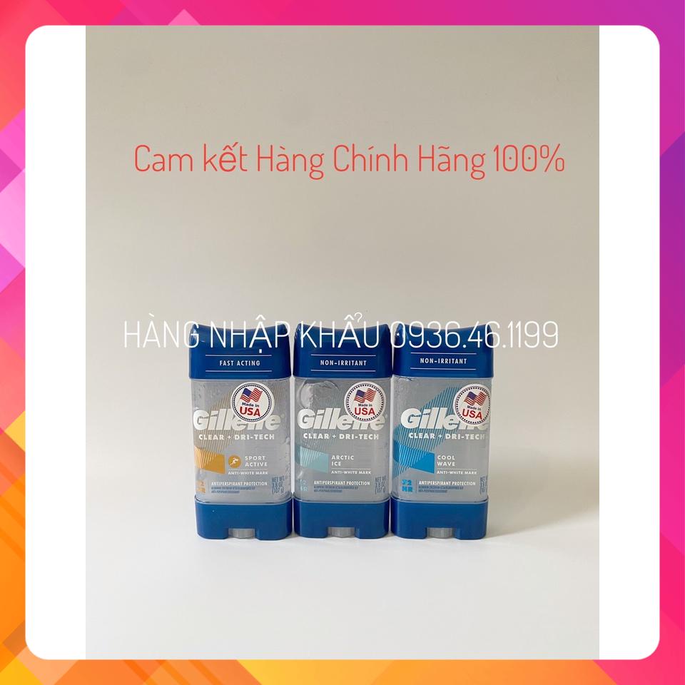 [Mẫu Mới nhất] [Chính hãng] Gel Lăn khử mùi 72giờ siêu thơm nam Gillette Clear Mỹ-107gam