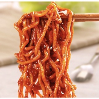 Mì trộn gà cay tương đen