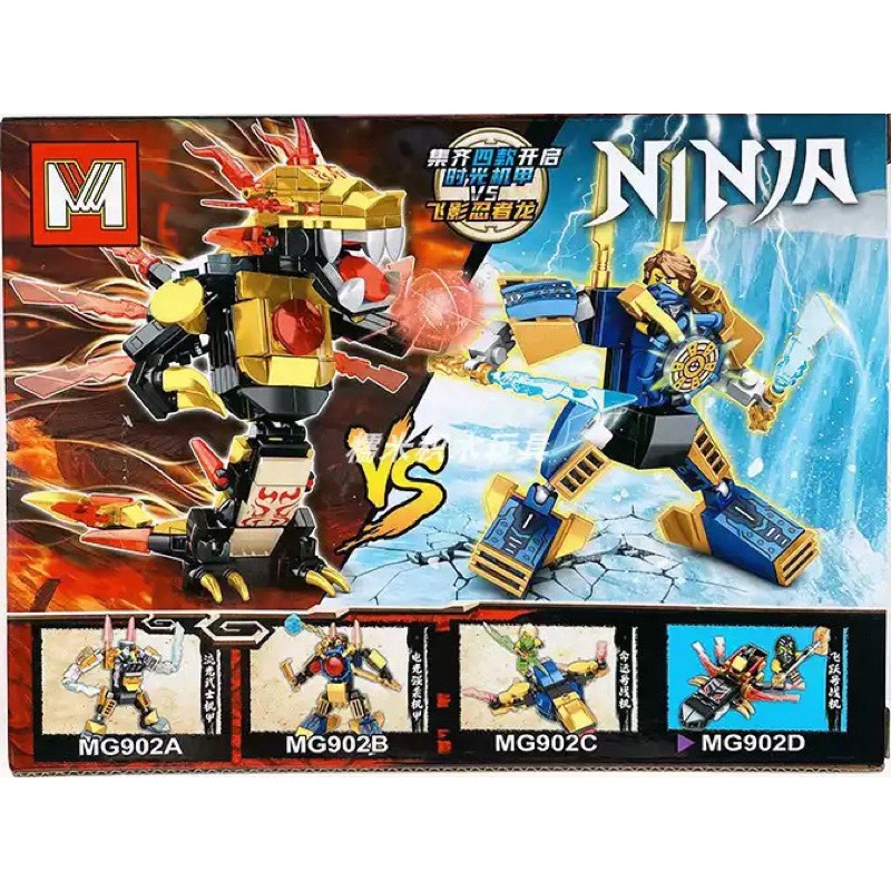 HỘP LOGO RÁP NINJA GO MASTERS OF SPINJITZU HƠN 80 chi tiết