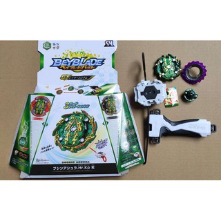 Bộ đồ chơi con quay Beyblade burst kiểu dáng mới