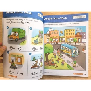 SMART START STEM PRE K, K, GRADE 1
