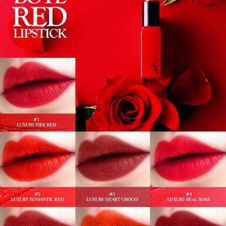 Son the skin face luxury bote red