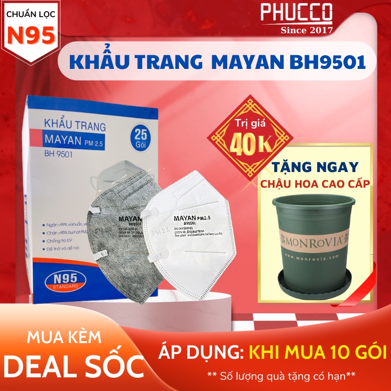 [HCM - Shopee Express 2H] [Gói/ 2 cái] Khẩu trang N95 MAYAN, lọc bụi mịn PM2.5,  lọc 99% vi khuẩn qu