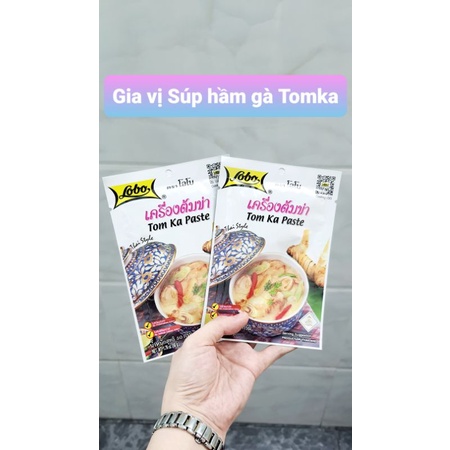 [Lobo Thái] Gia vị Súp Hầm Gà / Lẩu ngọt Tom Kha Paste/ Tom Ka Paste gói 50gr  nhập khẩu chính hãng