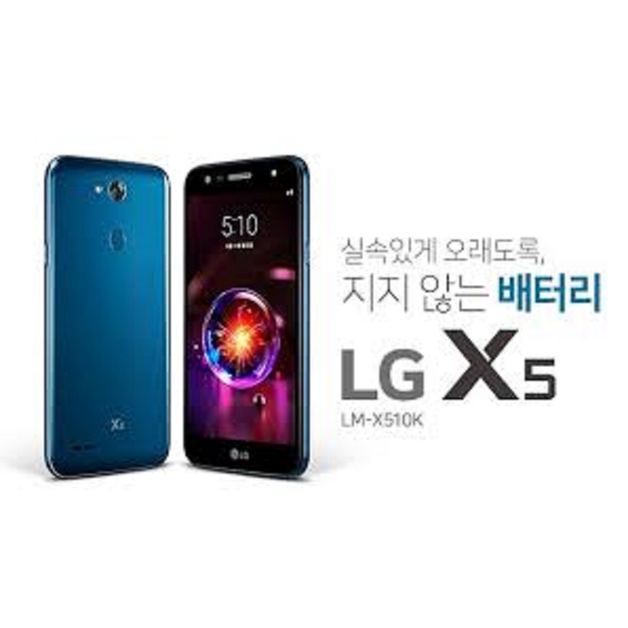 [ Rẻ Vô Địch ] điện thoại LG F770 - LG X5 bộ nhớ 32G, Học Online, Lướt wed Tiktok Youtube ngon | BigBuy360 - bigbuy360.vn