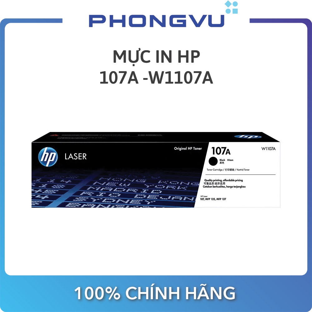 Mực in HP 107A -W1107A