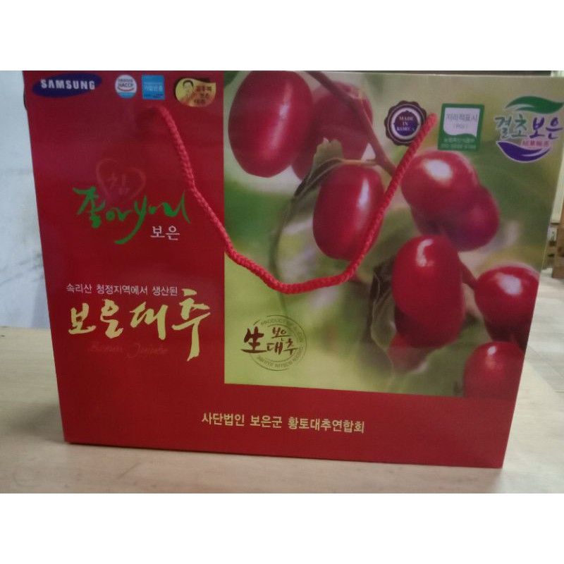 táo đỏ hàn quốc 1 kg