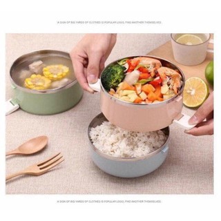 CẶP LỒNG LÚA MẠCH GIỮ NHIỆT 4 TẦNG ( SIEU HOT)
