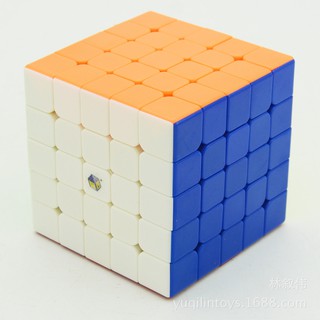 Yuxin Cloud 5x5 - SP0337