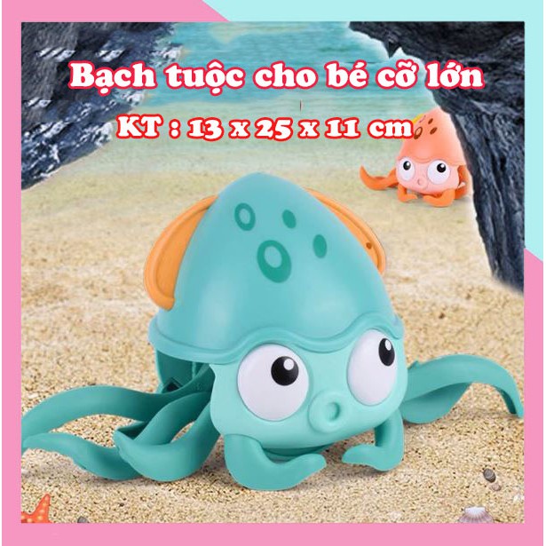 Đồ chơi bạch tuộc bơi lội trong nước,chạy ngang có cót,đồ chơi phòng tắm vui nhộn cho bé