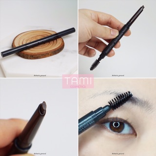 [ MẪU MỚI ] Chì Kẻ Mày INNISFREE AUTO EYE BROW PENCIL