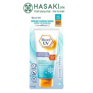Serum Chống Nắng Body Biore SPF50/PA+++