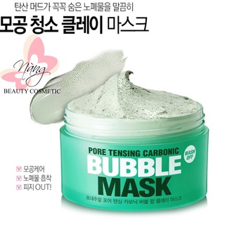 Mặt nạ đất sét sủi bọt thải độc So'Natural Pore Tensing Carbonic Bubble Mask