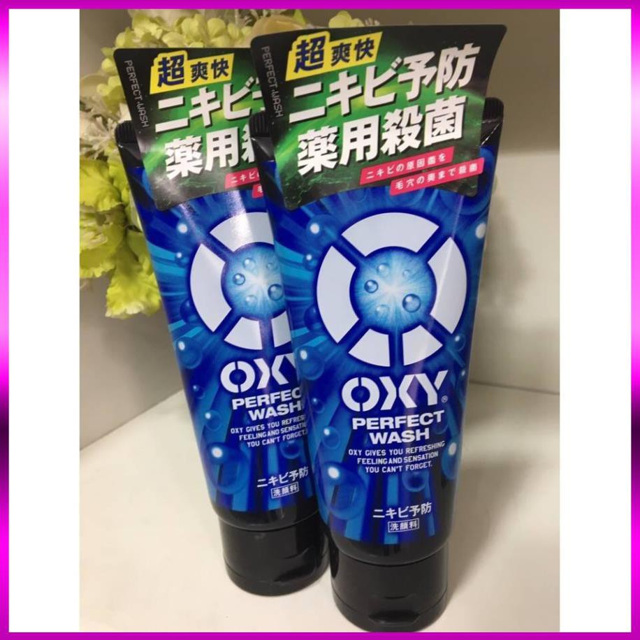 Sữa Rửa Mặt OXY Nhật Bản Cho Nam 130g | BigBuy360 - bigbuy360.vn