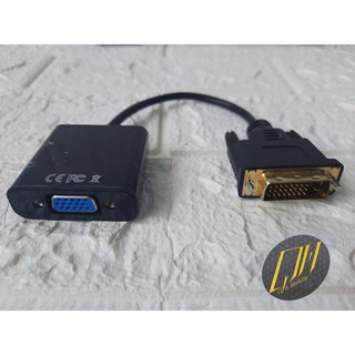 Đầu chuyển/cáp chuyển đổi Dvi sang VGA 24+5/ 24+1