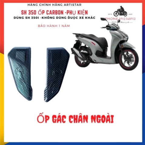 SH 350i-Ốp carbon Phụ Kiện Trang Trí bảo Vệ Xe