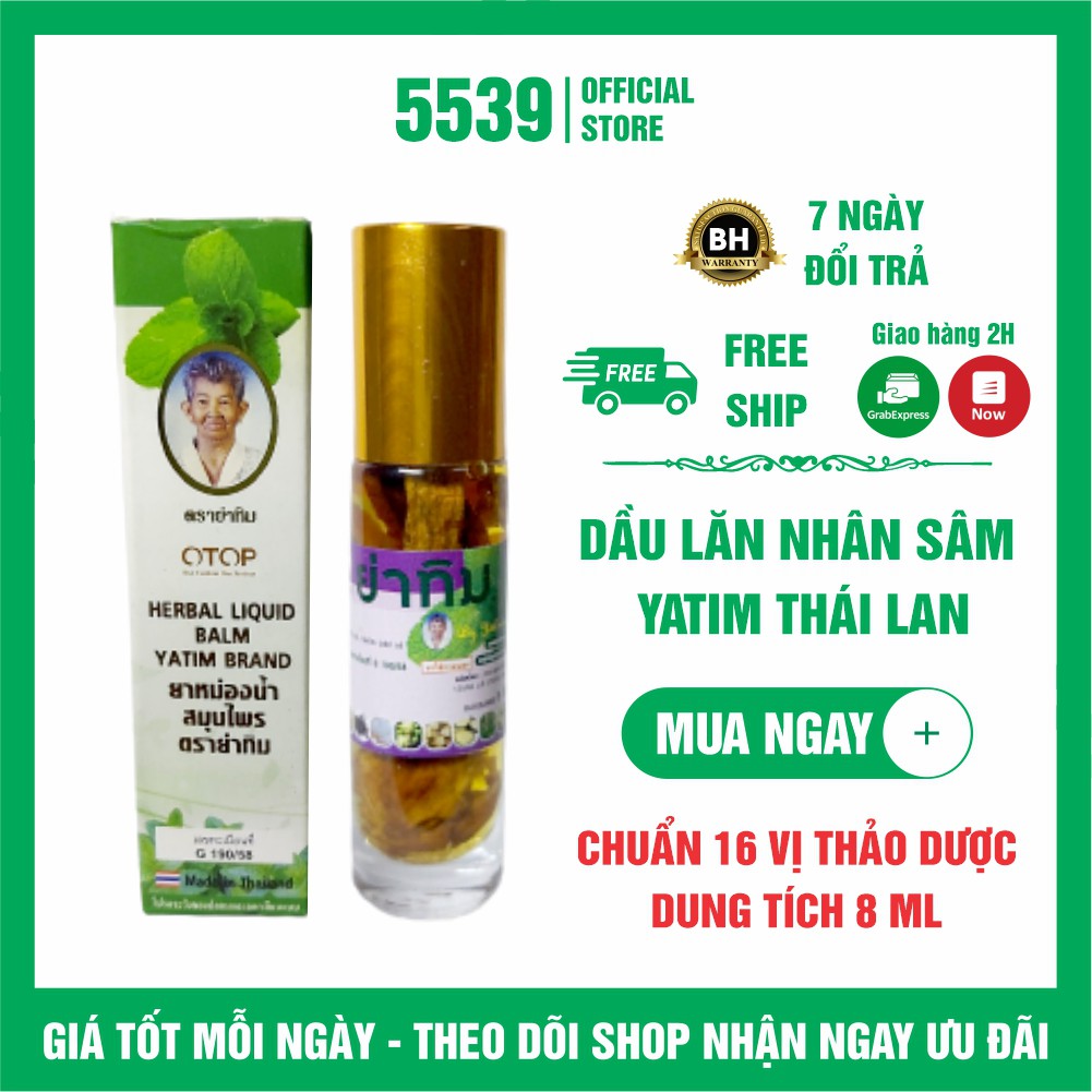 Dầu sâm thái lan, dầu lăn thái lan chính hãng Yatim 16 vị dung tích 8 ml hàng nội địa Thái chữ nhủ vàng - Shop 5539