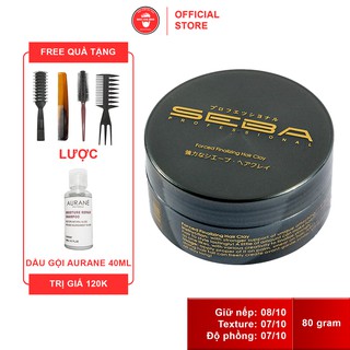 Sáp vuốt tóc Seba chính hãng loại I