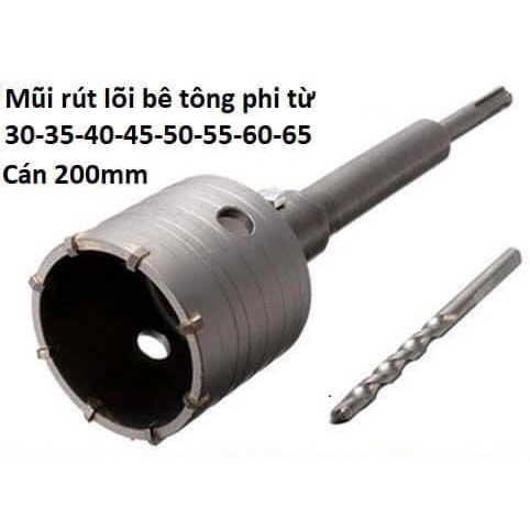 MŨI KHOAN RÚT LÕI KHÔ LƯỠI GẮN HỢP KIM CHỐNG MÀI MÒN
