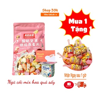 Ngũ Cốc Sữa Chua Mix Hoa Quả Sấy Thơm Ngon, Tiện Dụng gói 400G