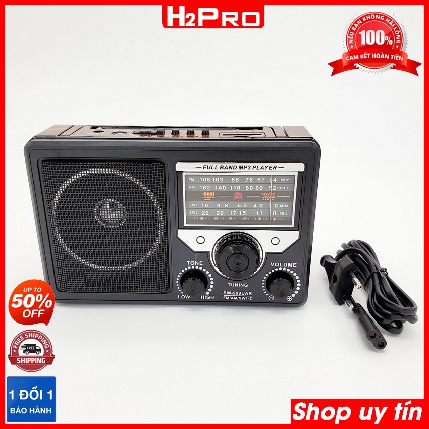 Đài radio 4 bands FM-AM-SW1-SW2 SHUAE SW-888UAR - SW-999UAR H2Pro cao cấp-tích hợp Mp3-USB-Thẻ nhớ-jack tai nghe 1 chiếc