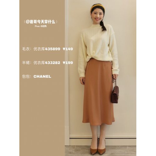 (UNIQLO Nhật chính hãng) Nữ- Áo Len Sợi Souffle Nhẹ Cổ 3 phân Dài Tay