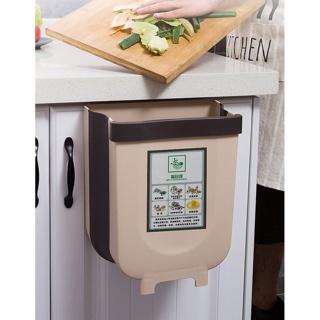 Thùng Rác Gấp Gọn Thông Minh Hàng Nội Địa Nhật Bản Siêu Bền Freeship