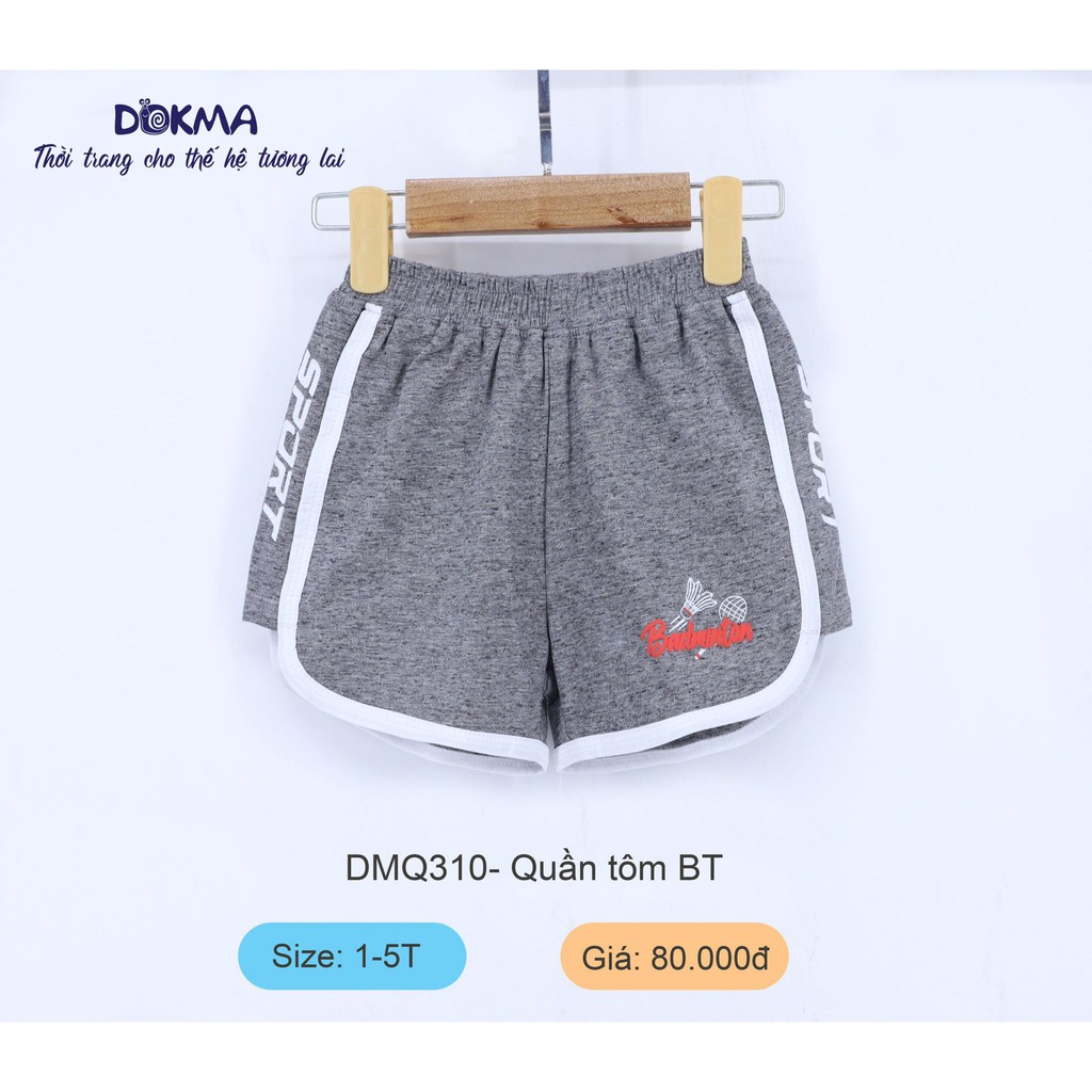 (1-5Y) Quần đùi/quần short dáng thể thao vải cotton cho bé