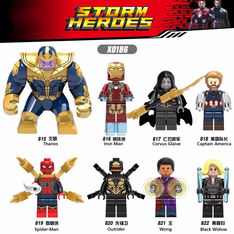 Đồ Chơi Lego Xếp Hình Siêu Anh Hùng Marvel Độc Đáo