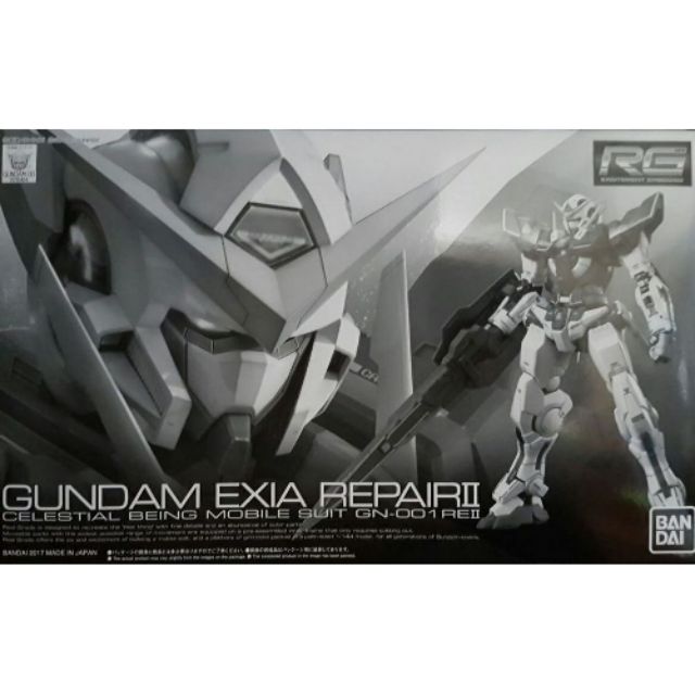 Bộ lắp ráp mô hình gundam RG exia repair 2