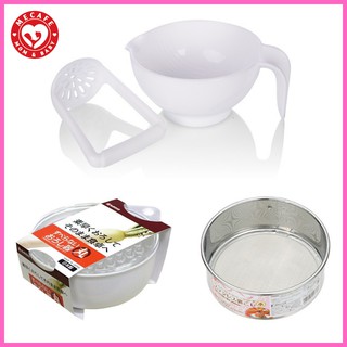 Bộ Dụng Cụ Chế Biến Ăn Dặm Kiểu Nhật Cho Bé