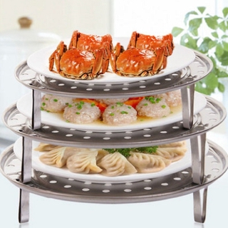Giá đỡ tròn bằng thép không gỉ ba chân để hấp thức ăn