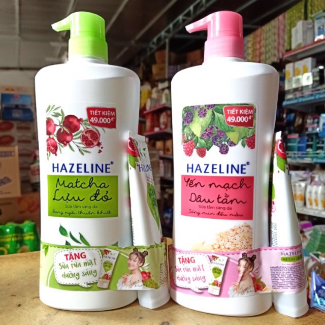Sữa tắm hazeline