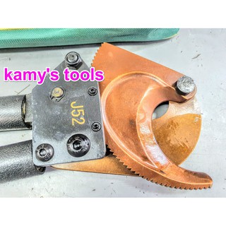 KÌM CẮT CÁP NHÔNG J52