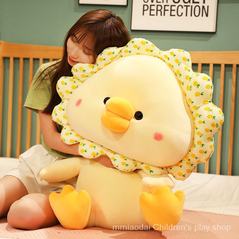 Hoạt Hình Thú Nhồi Bông Hình Chú Vịt Vàng Đáng Yêu