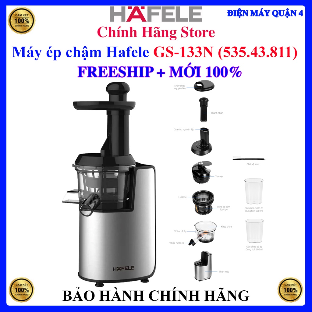 Máy ép chậm Hafele GS-133N (535.43.811)